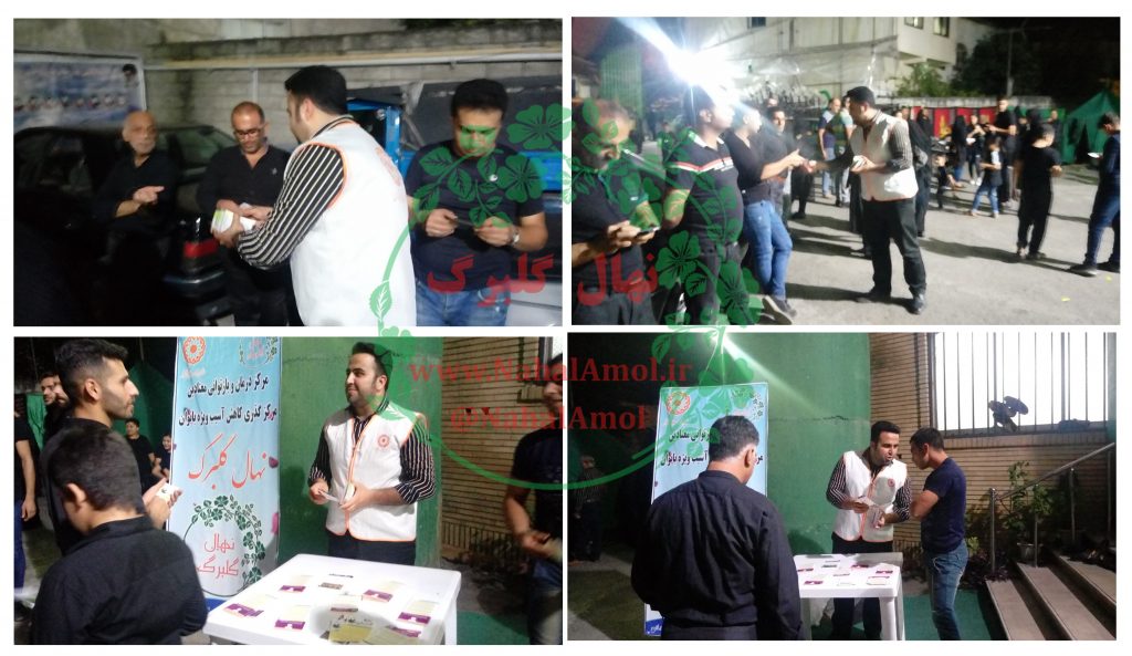 برپای نمایشگاه و توزیع بروشور در مسجد قائم خاور محله